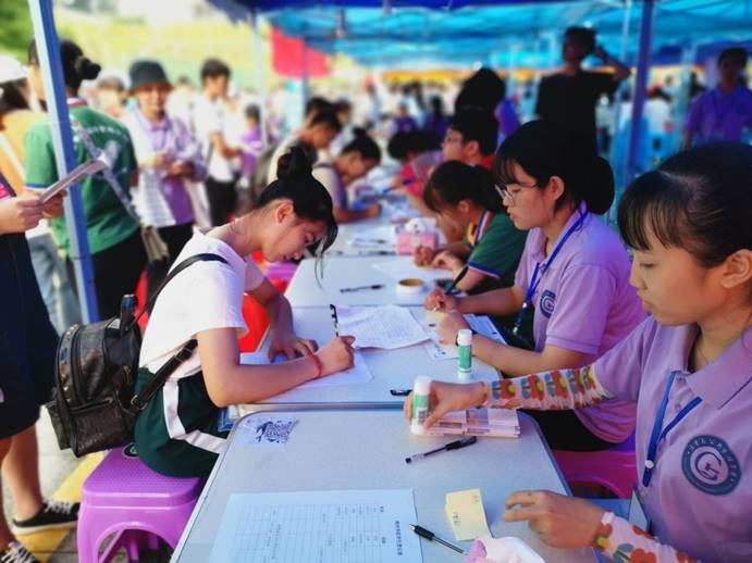 QQ图片20190918130403